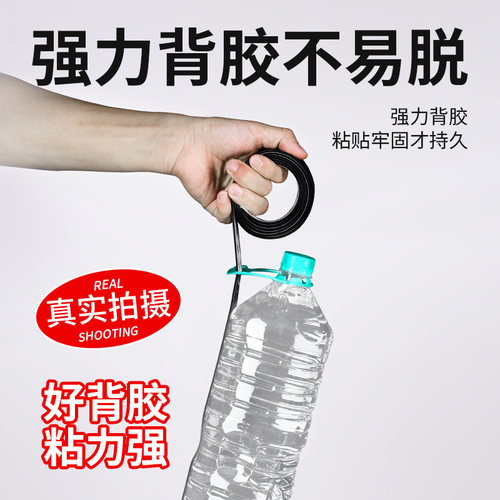 黑色硅胶条自粘耐高温抗老化环保防滑减震耐磨硅橡胶密封条垫片 - 图1