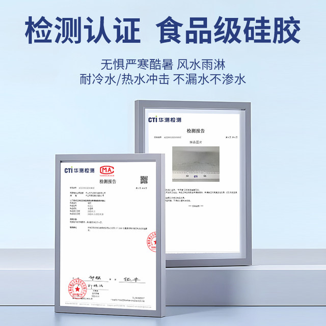 Glue silicone glue, quick drying, high temperature resistance, translucent surface, treatment-free, sticky silicone rubber sealing strip, soft glue