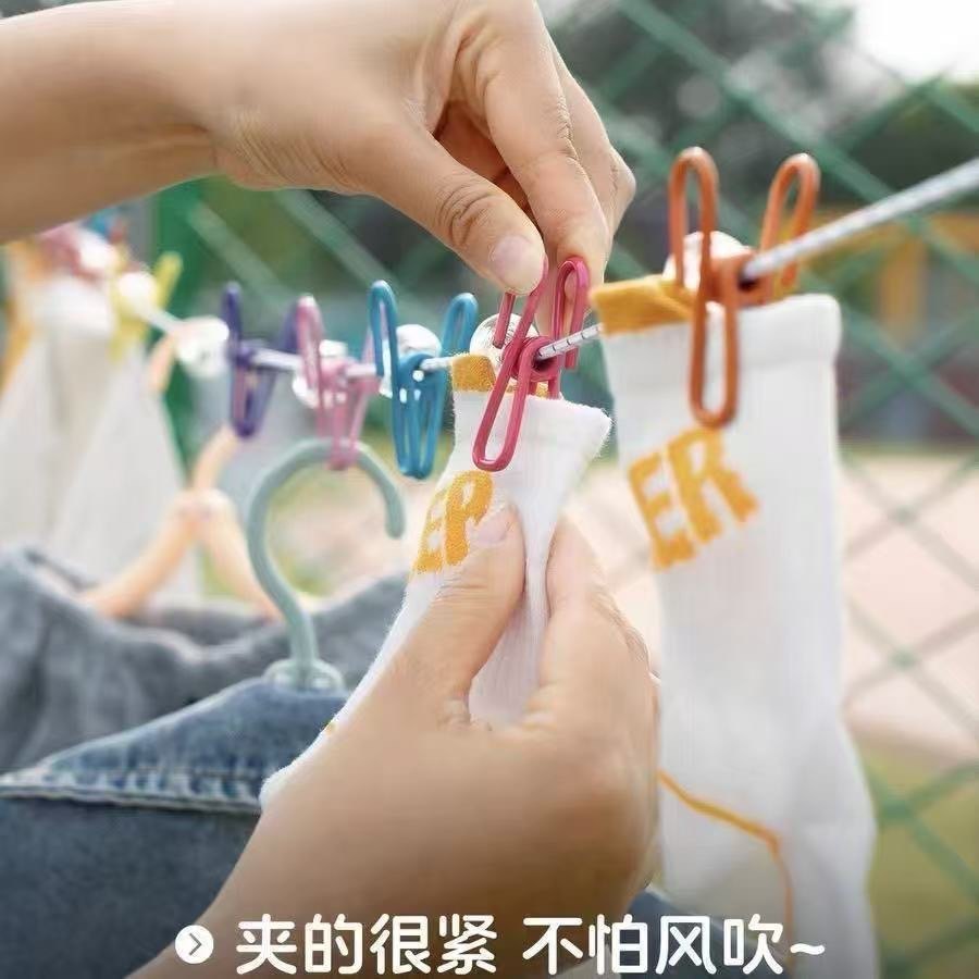 旅行晾衣绳酒店便携晾衣服通用户外防风宿舍阳台室内挂衣绳免打孔,淘宝优惠券,粉丝福利购,淘宝优惠卷