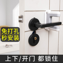 Child safety lock anti-door buckle cat pet door lock kid security door lock baby door handle anti-opener