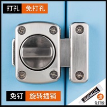 Alloy Bolt Door Bolt Snap bedroom toilet Ming fit Push-pull Shifting Buckle Door Buckle Safety Theft Anti-Lock God