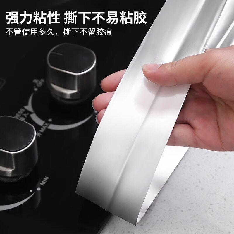 水槽密封胶厨房洗碗盆洗菜水池边缘固定防漏胶防水防霉洗手盆美缝,淘宝优惠券,粉丝福利购,淘宝优惠卷