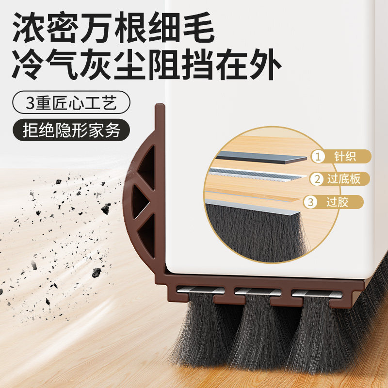 门缝密封条门底挡风条挡板房门隔音防风门缝隙太大吸音棉静音胶条,淘宝优惠券,粉丝福利购,淘宝优惠卷