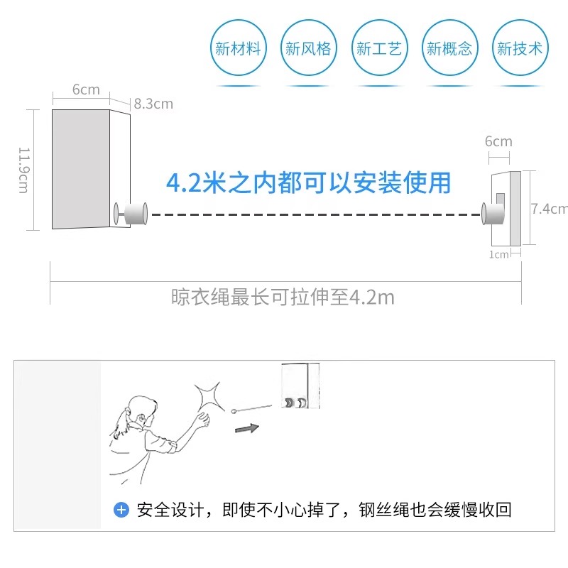 隐形晾衣绳免打孔收缩室内阳台卫生间室内晾晒晾衣神器钢丝绳子架 - 图3