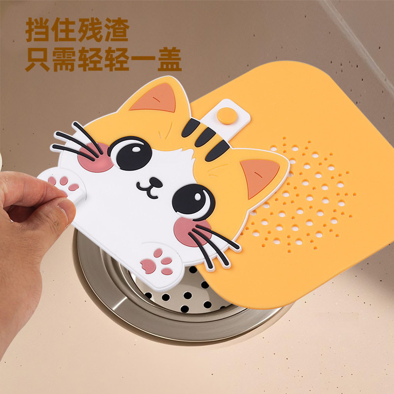 萌猫双层二合一地漏盖浴室下水道硅胶地漏垫防返臭器可过滤止水垫