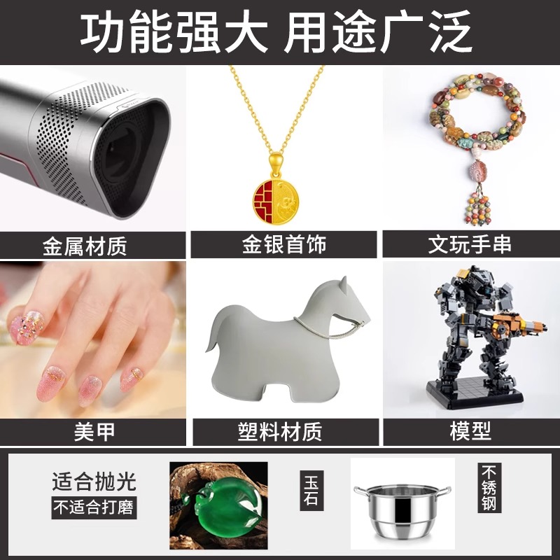 双面抛光板文玩抛光块打磨镜面菩提玉石蜜蜡工具神器海绵砂纸利器 - 图1