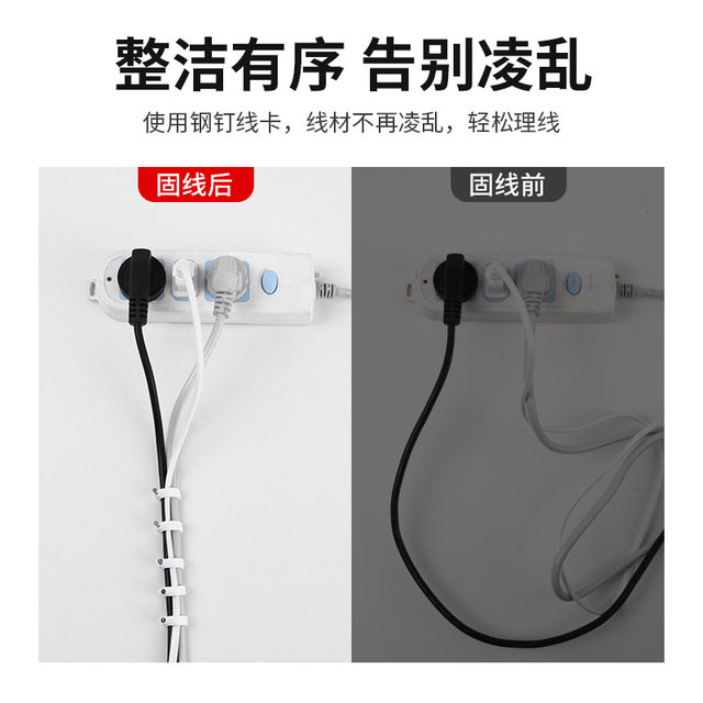 Steel nail wire clip wire clamp wall nail fixing tool