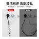 Steel nail wire clip wire clamp wall nail fixing tool