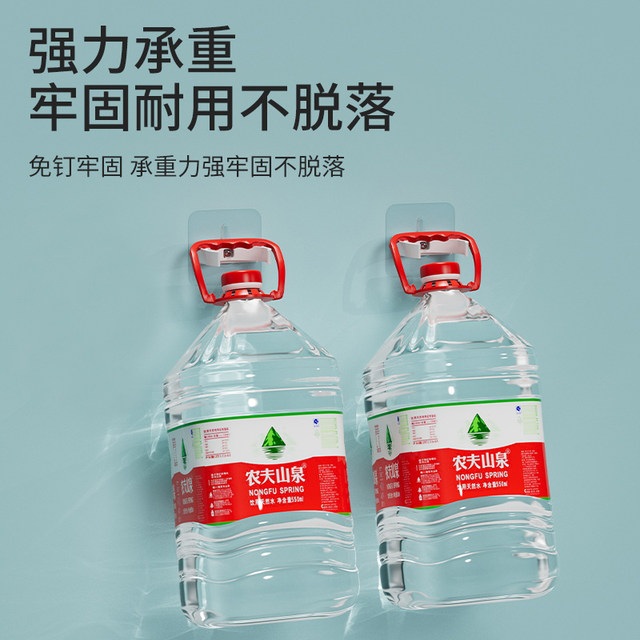 Punchless water pipe gas pipe fixer with back glue