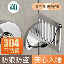 Obstructer Girls Hotel Girls Hotel Theft Prevention Travel Top Door Instrumental Against Lock Home Blocked Door Safe Living Alone Alarm God