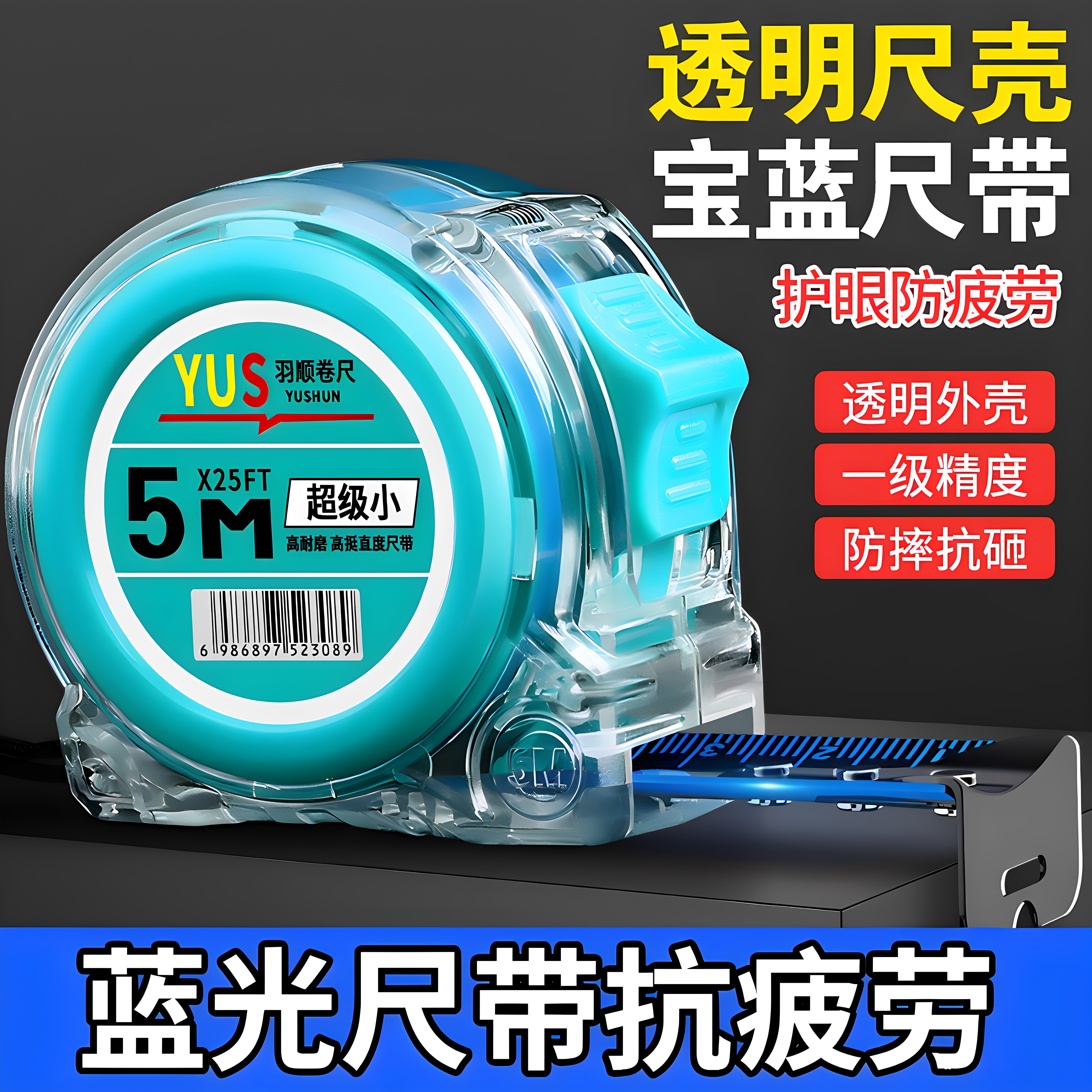 图2