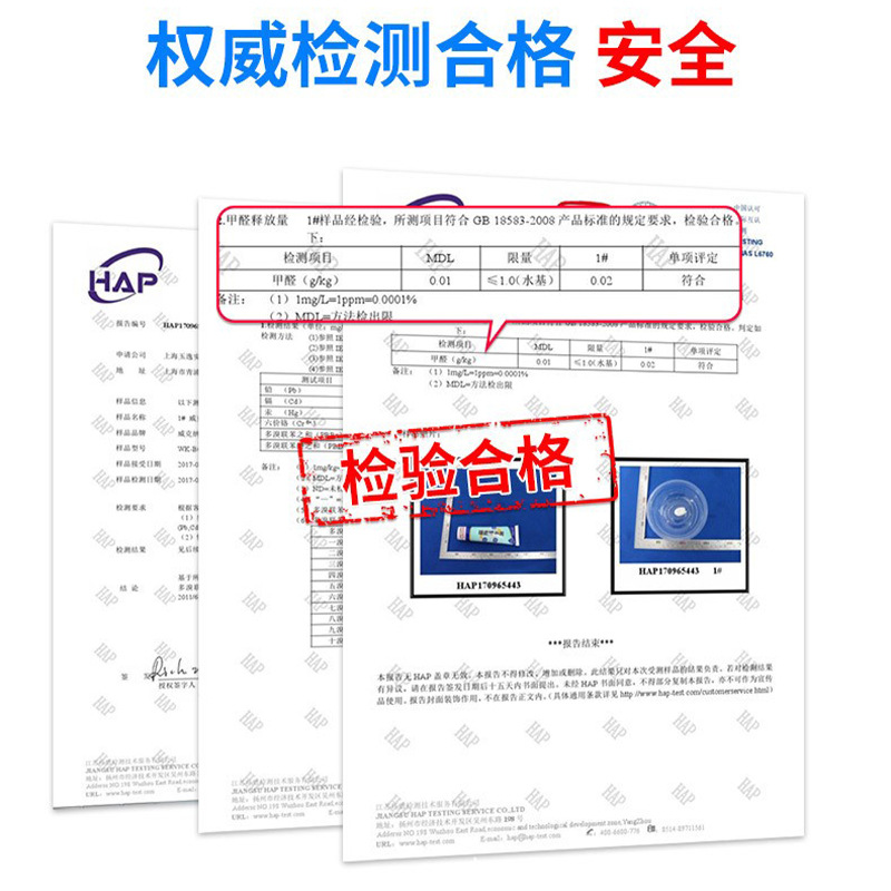 补墙膏墙面修补神器白色墙壁翻新墙体裂缝修复家用防水防霉腻子膏 - 图2