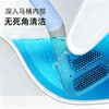 Silicone Golf 360 Degree No Dead Angle Toilet Brush