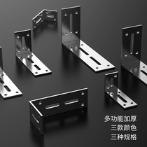 Thickened Corner Yard bracket Heavy Thickened Bay Wall Hanger laminate towed furniture Fixed carriage Right angle iron support