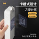 No hole punching for wall-mounted socket for female and child buckles