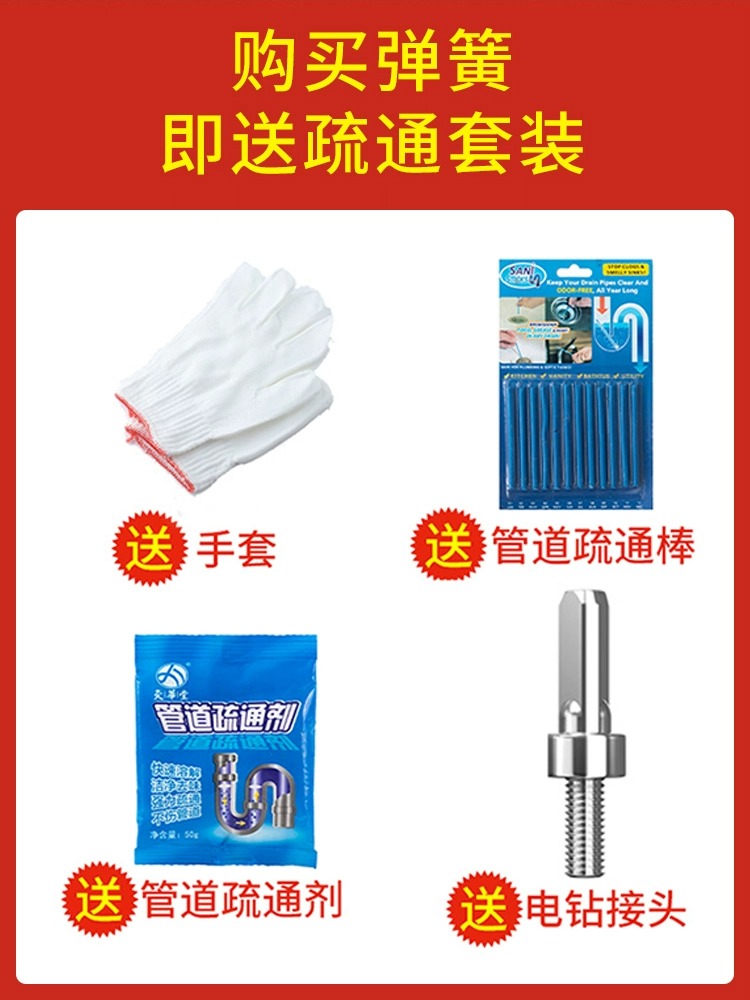 厨房下水道疏通神器专用工具电动管道疏通机一炮通厕所马桶疏通器 - 图1