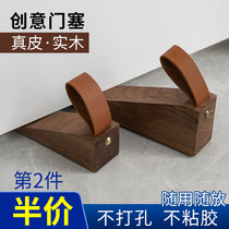 Door stopper blocking door blocking door gear Top door Anti-collision door stopper Windproof Solid Wood Home Safe Windproof Removable