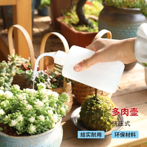 Sharp Mouth Bend Mouth Squeeze Pot Tool Home Watering Flowers Small Spray Pot Raising Flowers Indoor Plant Multi-Meat Watering Pot Long Mouth Pot