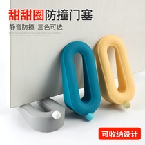 Door stopper door stopper Anti-theft Home Security Containment Door Stopper Witherator Anti-Collision Door Stopper Windproof carmen