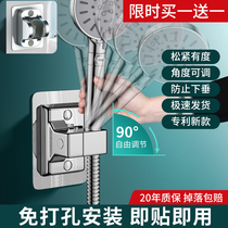 Free Punching Shower Holder adjustable with shower head hanging seat Bathroom Shower shower Shower God Shower Shower shower Shower Shower FIXED WALL BASE