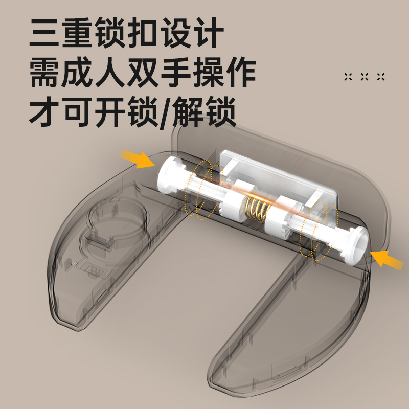 儿童防开门反锁神器租房安全锁独居女生必备外开门锁阻防盗门挡器