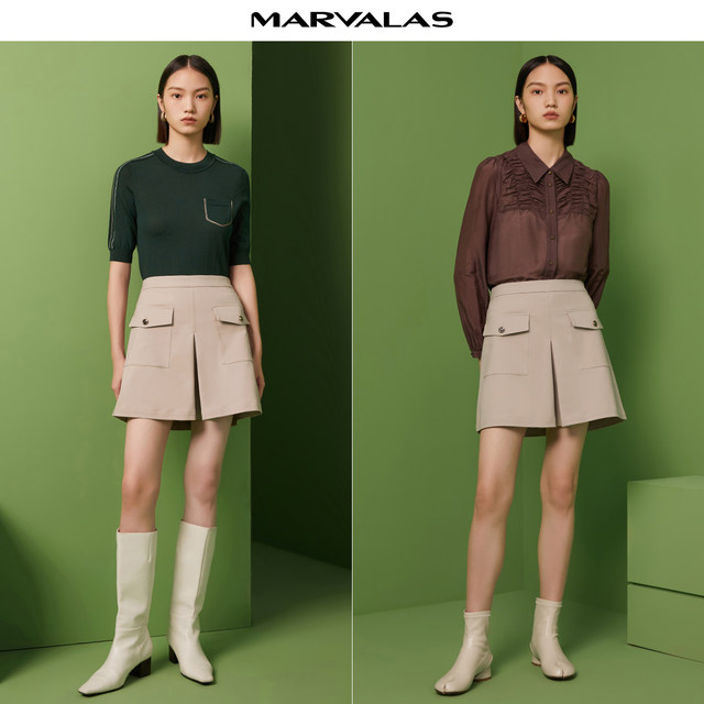 Mendes versatile short skirt A-line skirt