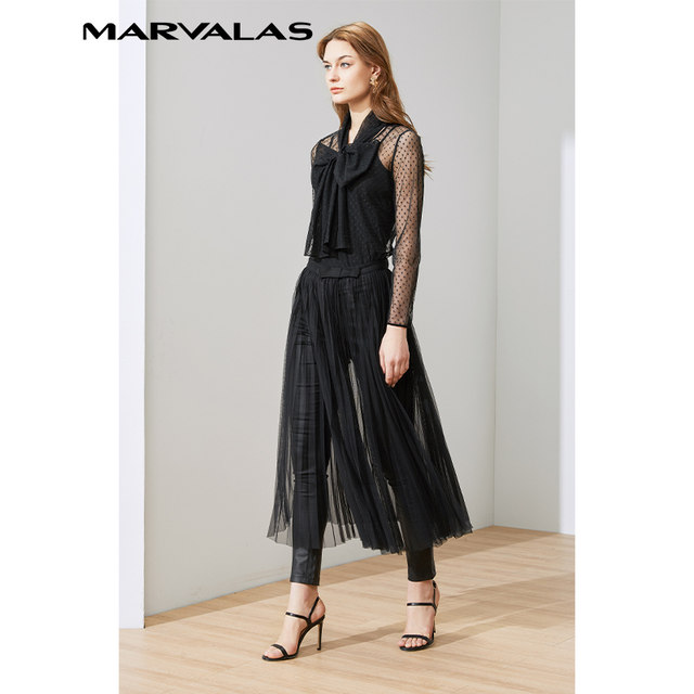 Mendeshi black long skirt for women 2025 summer