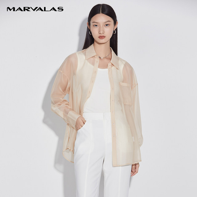 Mendeshi loose, simple and light shirt