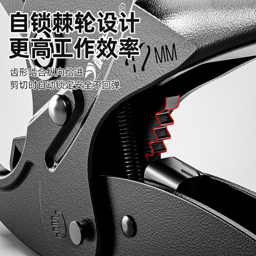 爵士王全钢管子割刀棘轮割刀ppr割刀快剪pvc管刀专业割管器水管刀 - 图2