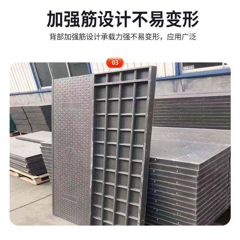 复合树脂电缆沟盖板生产厂家扣槽式防水绝缘电力盖板室外树脂盖板,淘宝优惠券,粉丝福利购,淘宝优惠卷