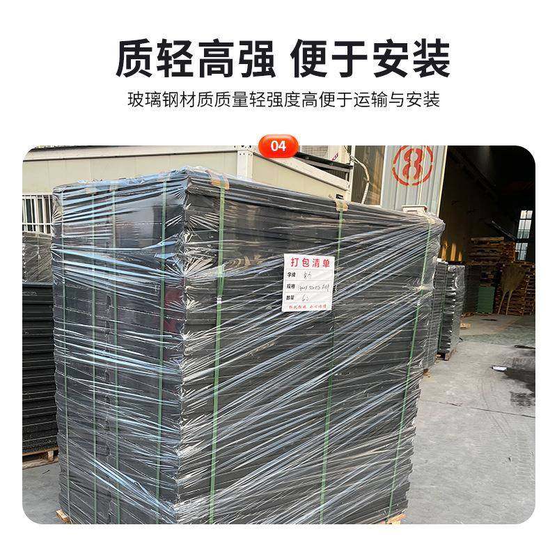 复合树脂电缆沟盖板生产厂家扣槽式防水绝缘电力盖板室外树脂盖板,淘宝优惠券,粉丝福利购,淘宝优惠卷