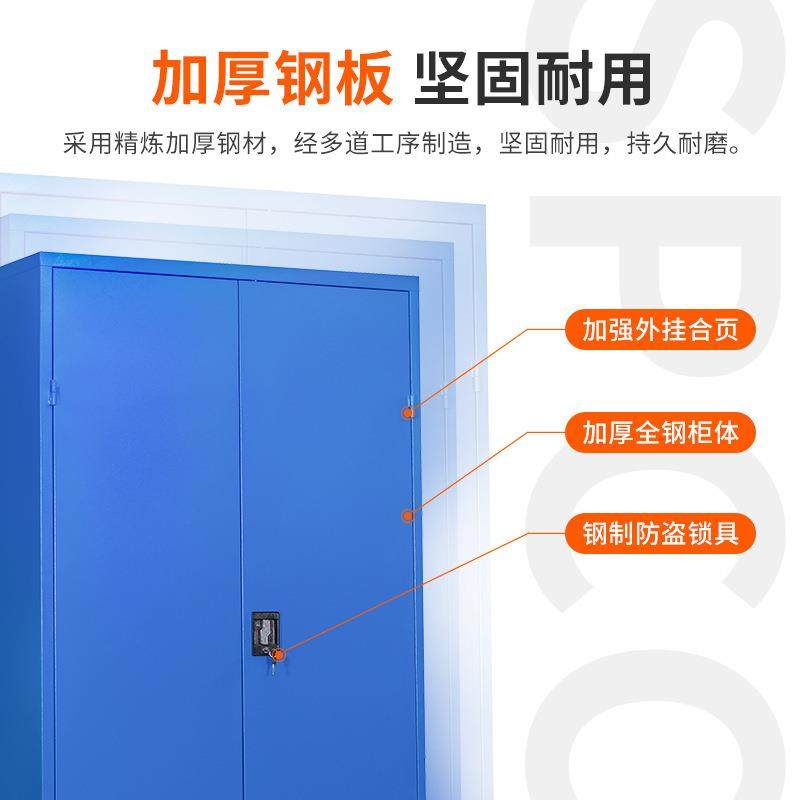 重型五金工具柜加厚铁皮柜工具箱工厂汽修车间用储物收纳文件柜子,淘宝优惠券,粉丝福利购,淘宝优惠卷