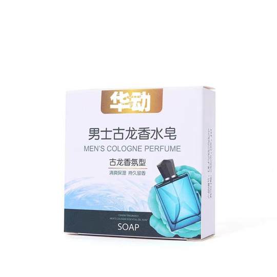 Mite removal and oil control bath soap can be used for plant moisturizing soap
