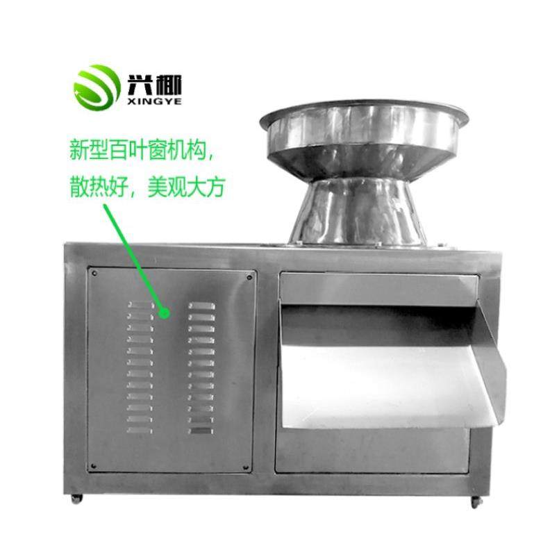 厂家供应304不锈钢结构椰肉破碎机椰子肉粉碎设备,淘宝优惠券,粉丝福利购,淘宝优惠卷