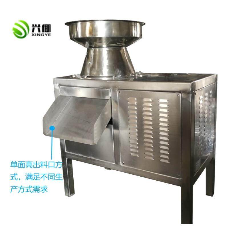 厂家供应304不锈钢结构椰肉破碎机椰子肉粉碎设备,淘宝优惠券,粉丝福利购,淘宝优惠卷