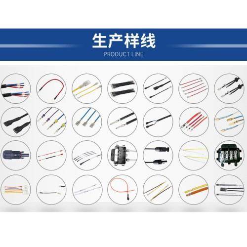 厂家直供气电式剥线机充电枪线剥皮机充电桩剥皮机电源线剥皮机,淘宝优惠券,粉丝福利购,淘宝优惠卷