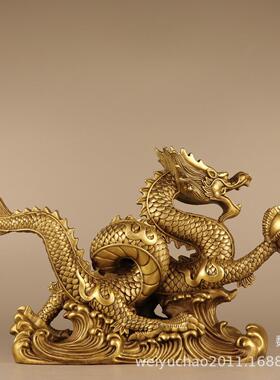 纯铜十二生肖龙摆件大号青龙戏珠办公室汉龙店铺开业生意兴隆礼品
