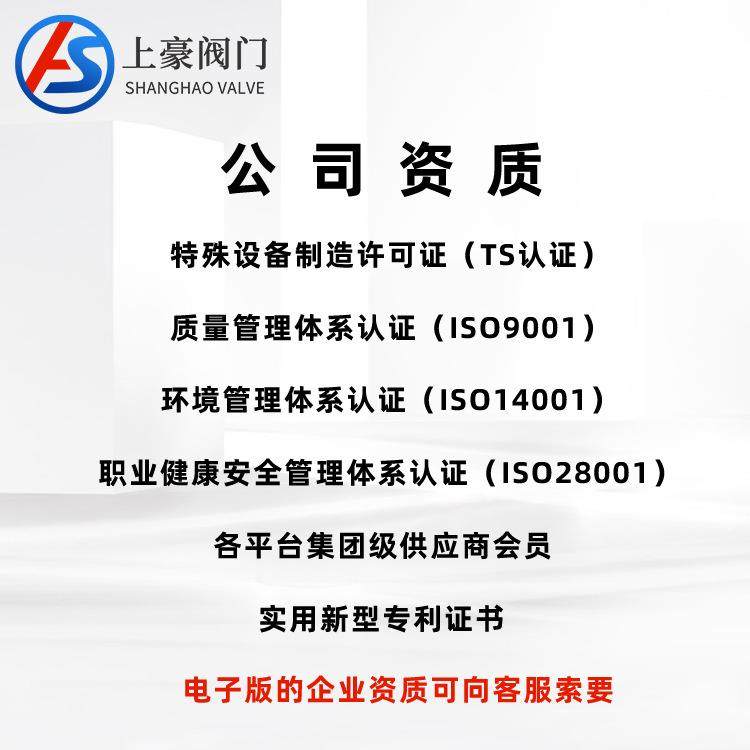 阀门厂家供应碳钢法兰蒸汽疏水阀杠杆浮球式疏水阀FT44H-16DN50,淘宝优惠券,粉丝福利购,淘宝优惠卷