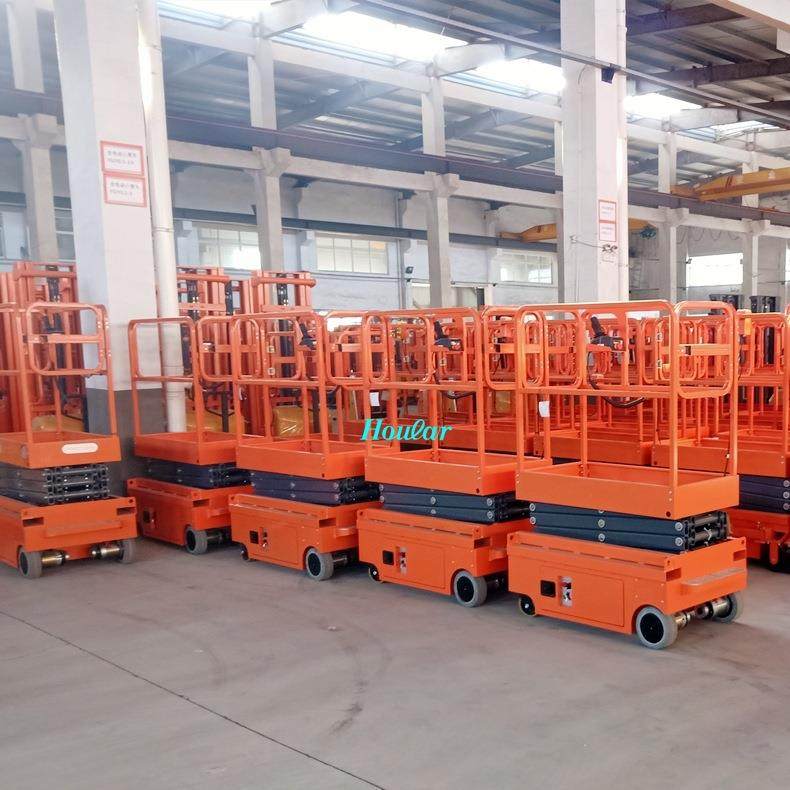 hoular好拉FSJY.9小型全电动升降平台全自行电驱动剪叉式升降机,淘宝优惠券,粉丝福利购,淘宝优惠卷