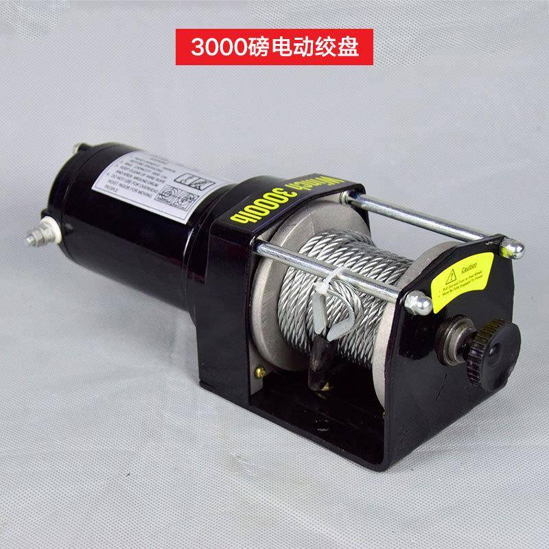 电动绞盘电动卷扬机12v24v车载小吊机小型越野车车载自救牵引绞盘 - 图2