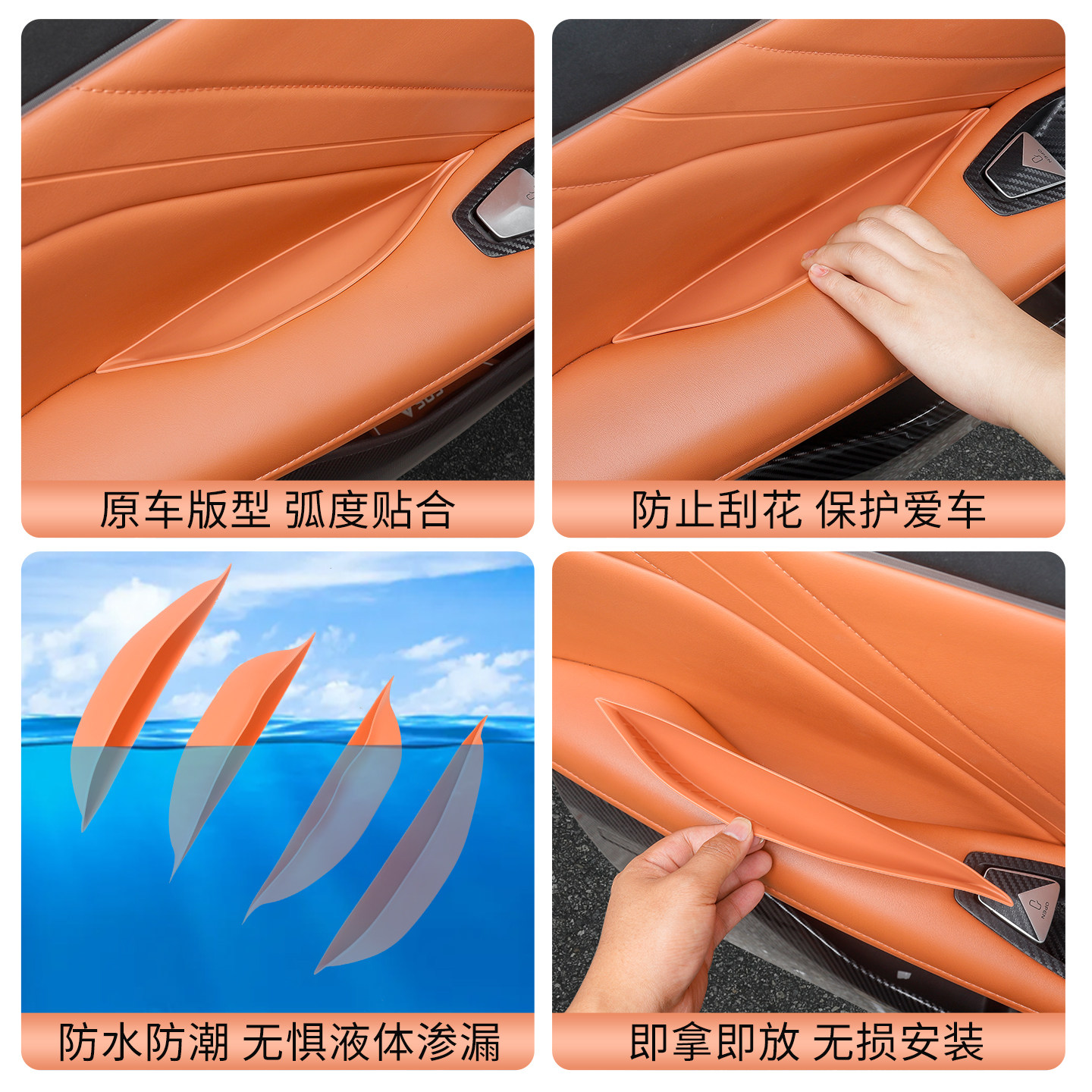 24/25/26款长安深蓝S05车门拉手储物盒中控收纳水杯垫汽车内饰改