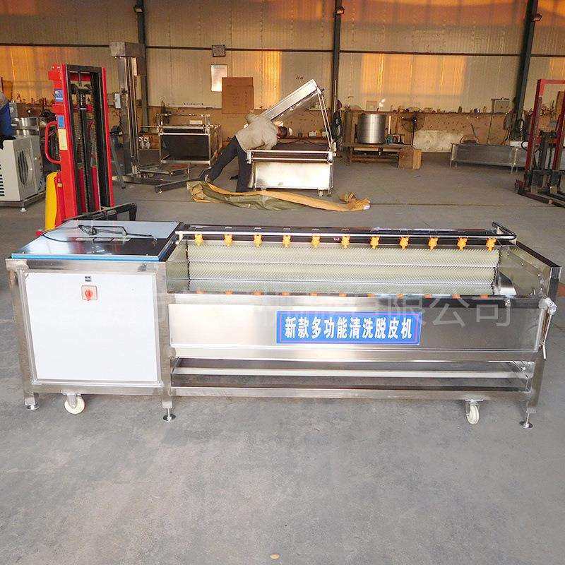 连续式毛刷清洗设备 土豆清洗磨皮脱皮机生蚝牡蛎平行毛辊清洗机,淘宝优惠券,粉丝福利购,淘宝优惠卷