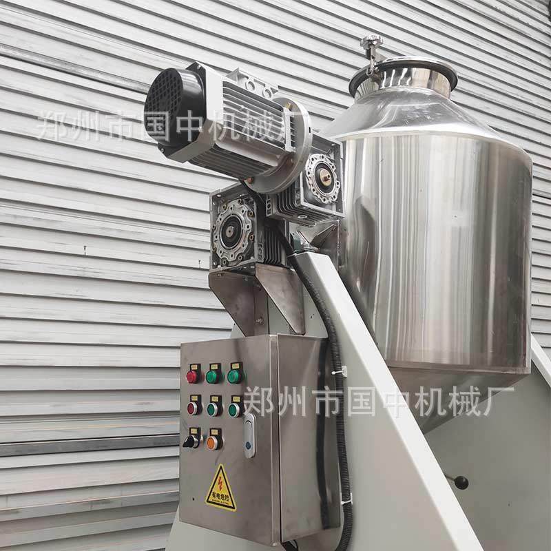 不锈钢双锥鼓式混合机添加剂预混料高速均匀预混料混合机设备厂家,淘宝优惠券,粉丝福利购,淘宝优惠卷