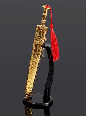 中国古代十大名剑越王勾践剑模型收藏工艺品摆件玩具刀剑男生礼物