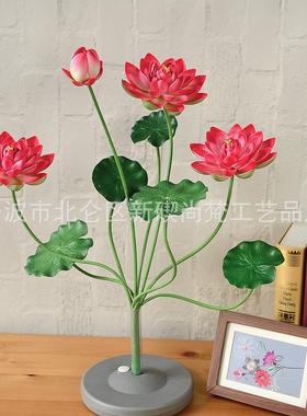 插带杆荷花荷叶专用底座可注水注沙用来加重