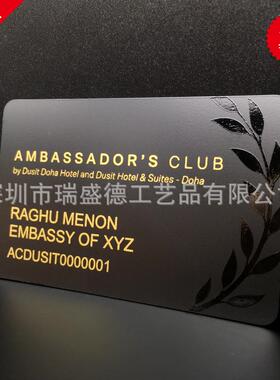 不锈钢哑黑金属名片定做不锈钢精品卡定制外贸英文金属卡片名片