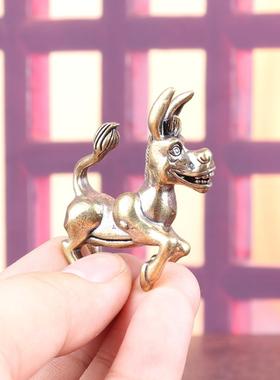 纯黄铜小毛驴Q版倔驴复古老物件实心装饰桌面茶宠工艺品小铜摆件