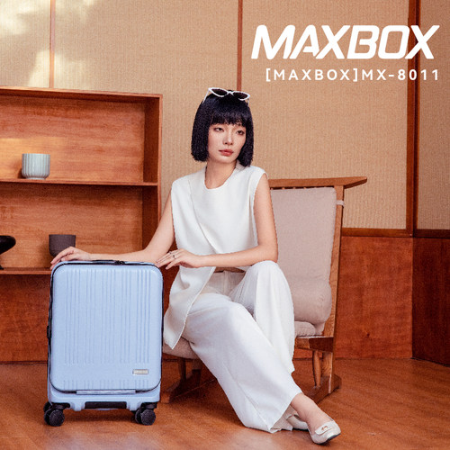 Asia Luggage日系行李箱MAXBOX扩容登机箱电脑层静音刹车轮拉杆箱 - 图3