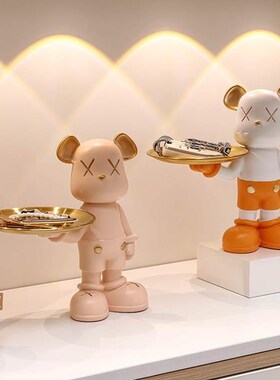 速发桌厅乐台球部饰大型摆件球现俱代客电视柜厅旁开台业礼装物球