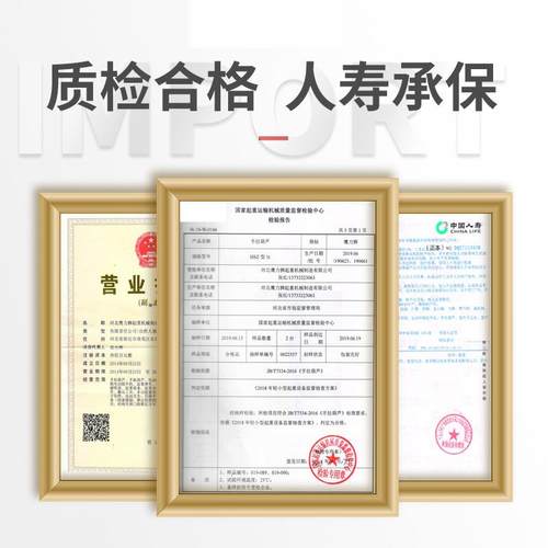 VD手拉葫芦三角款手拉鹰力狮倒链手动双刹车手拉吊葫芦 - 图2